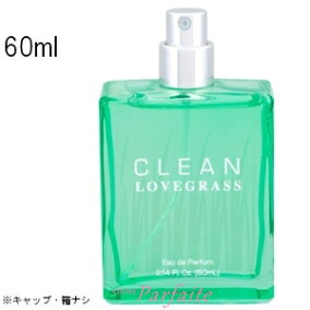 楽天市場 香水 フレグランス ブランド クリーン 人気ランキング1位 売れ筋商品 楽天市場 香水 フレグランス ブランド クリーン 人気ランキング1位 売れ筋商品